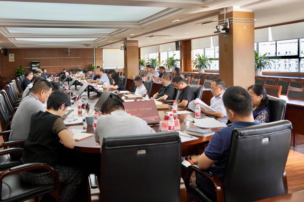 微信图片_20220921091200.jpg