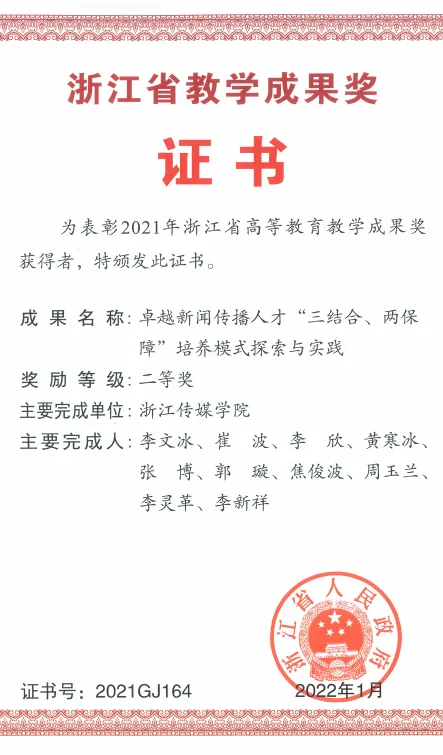 640.jpg 图片