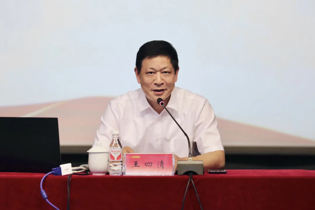 640.jpg 图片