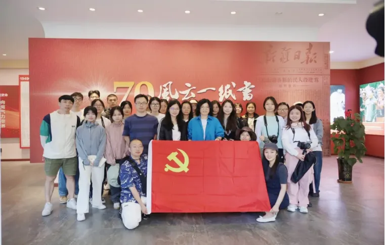 640.jpg 图片