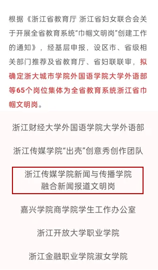 640.jpg 图片