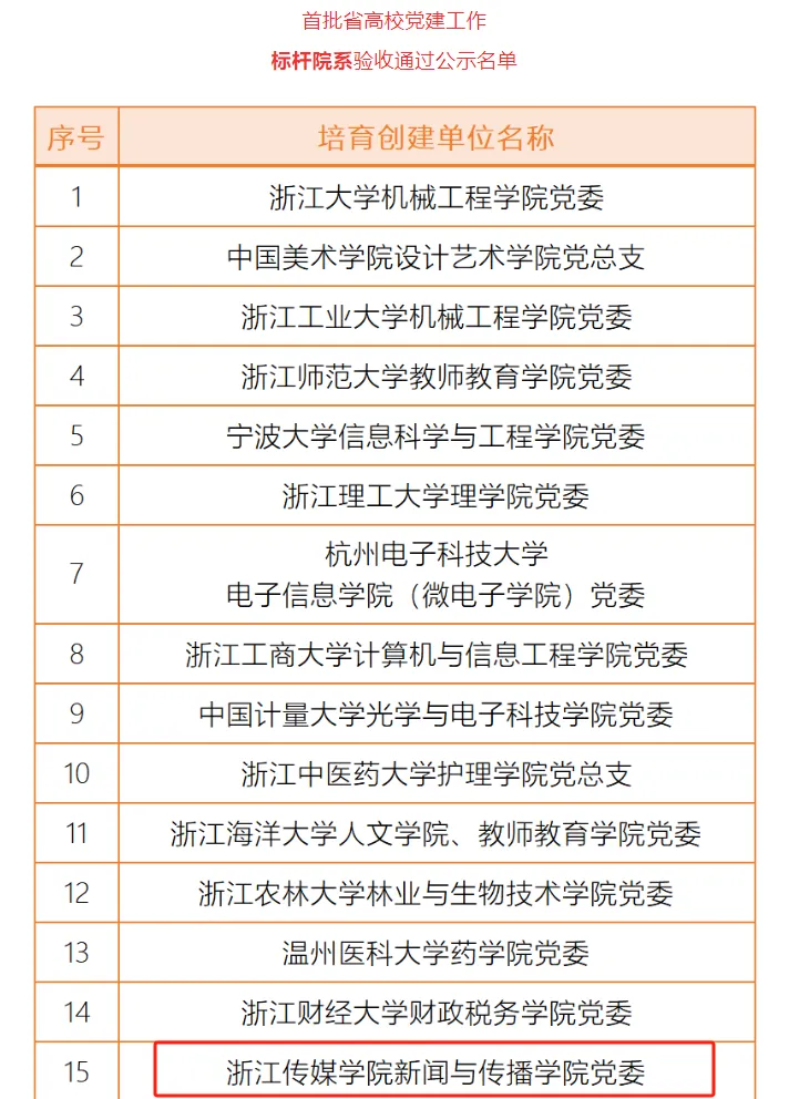 640.jpg 图片