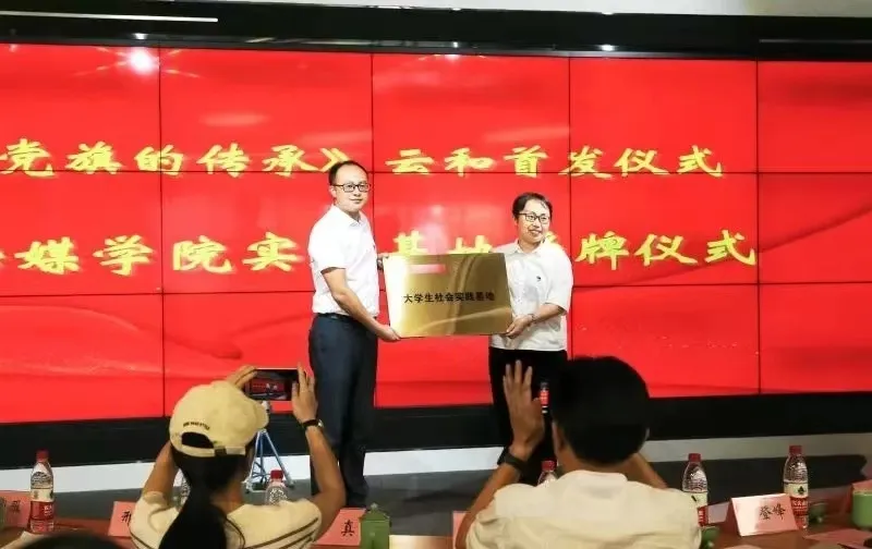 640.jpg 图片