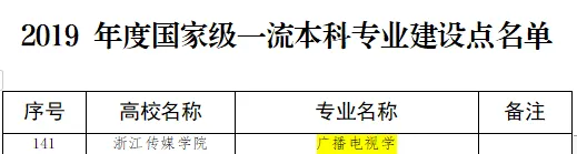 640.jpg 图片