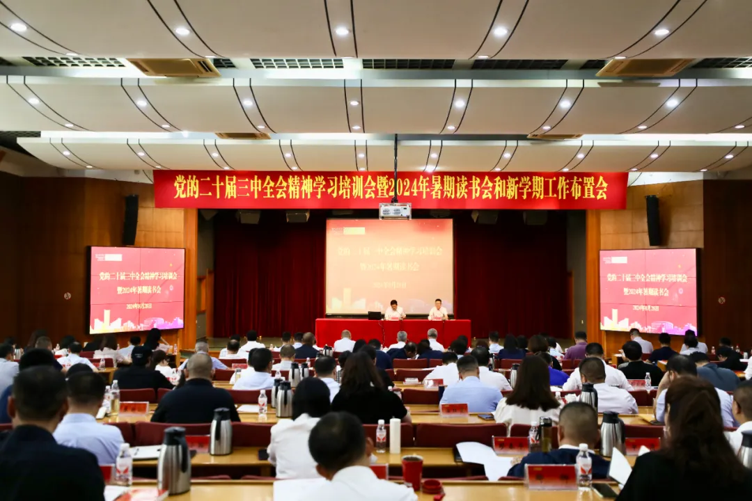 640.jpg 图片