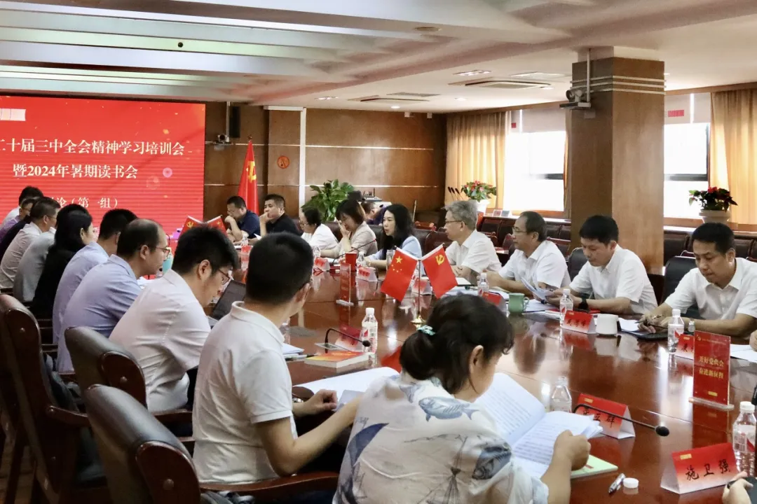 640.jpg 图片