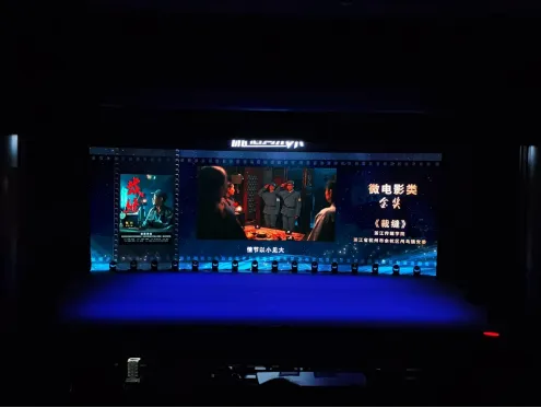 640.jpg 图片