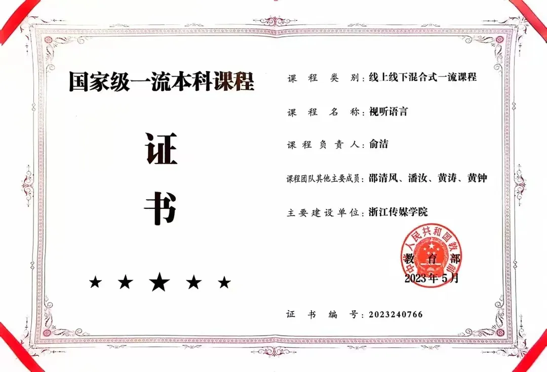 640.jpg 图片