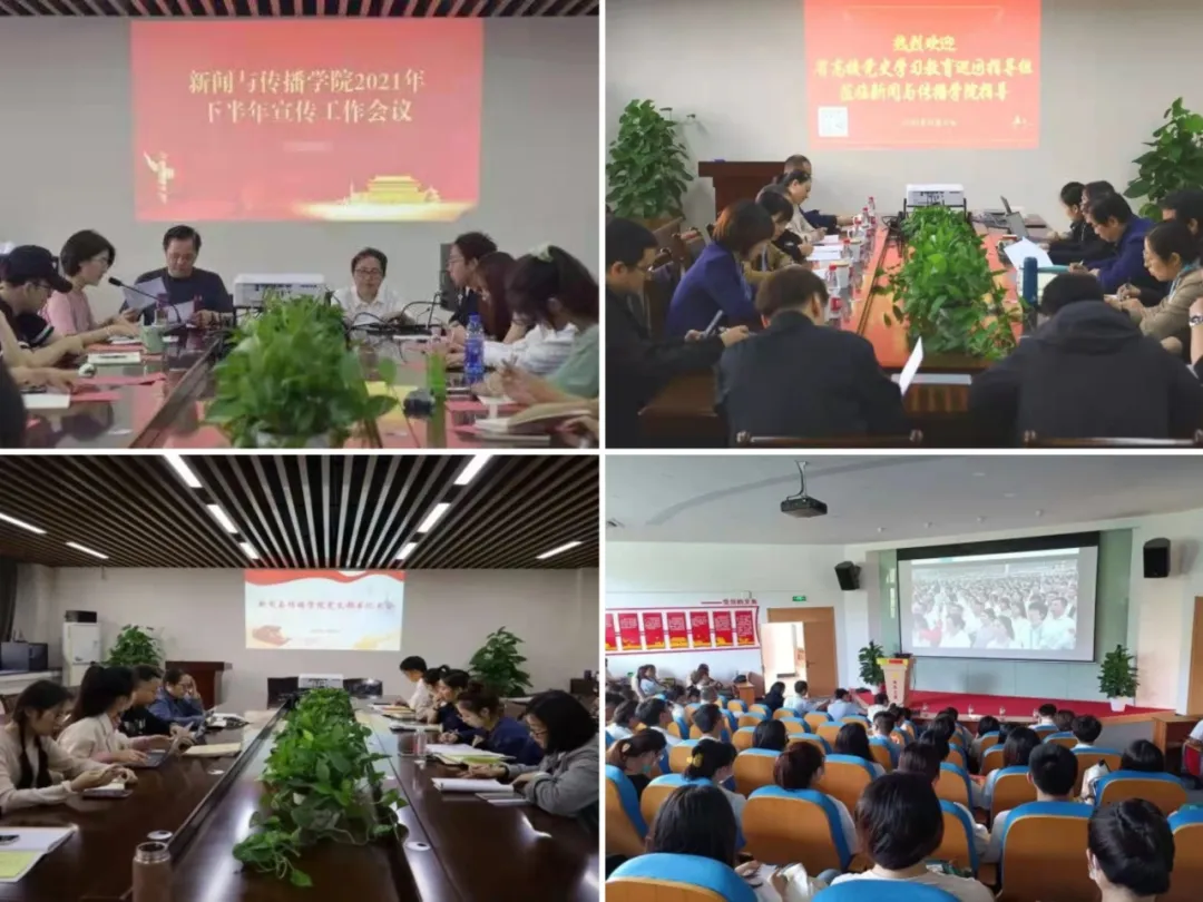 640.jpg 图片