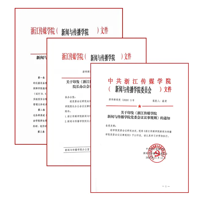 640.jpg 图片