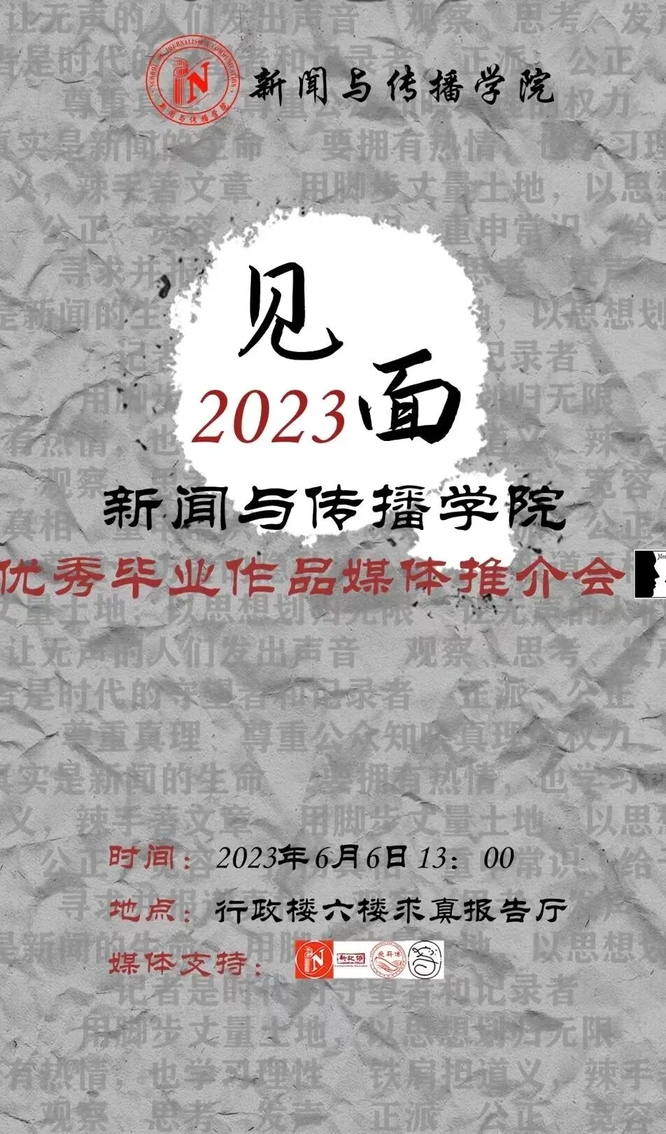 640.jpg 图片