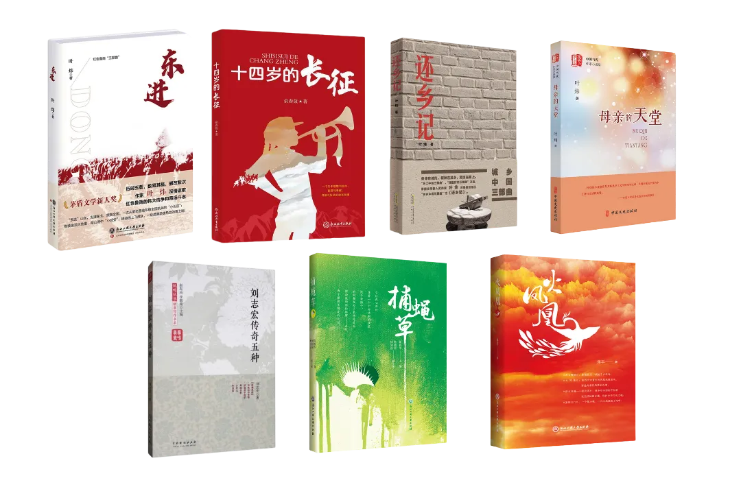 640.jpg 图片