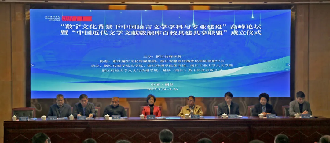 640.jpg 图片