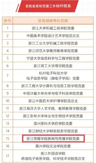 640.jpg 图片
