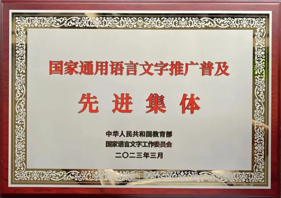 640.jpg 图片