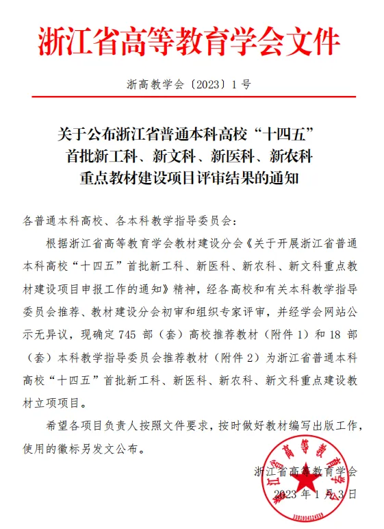 640.jpg 图片