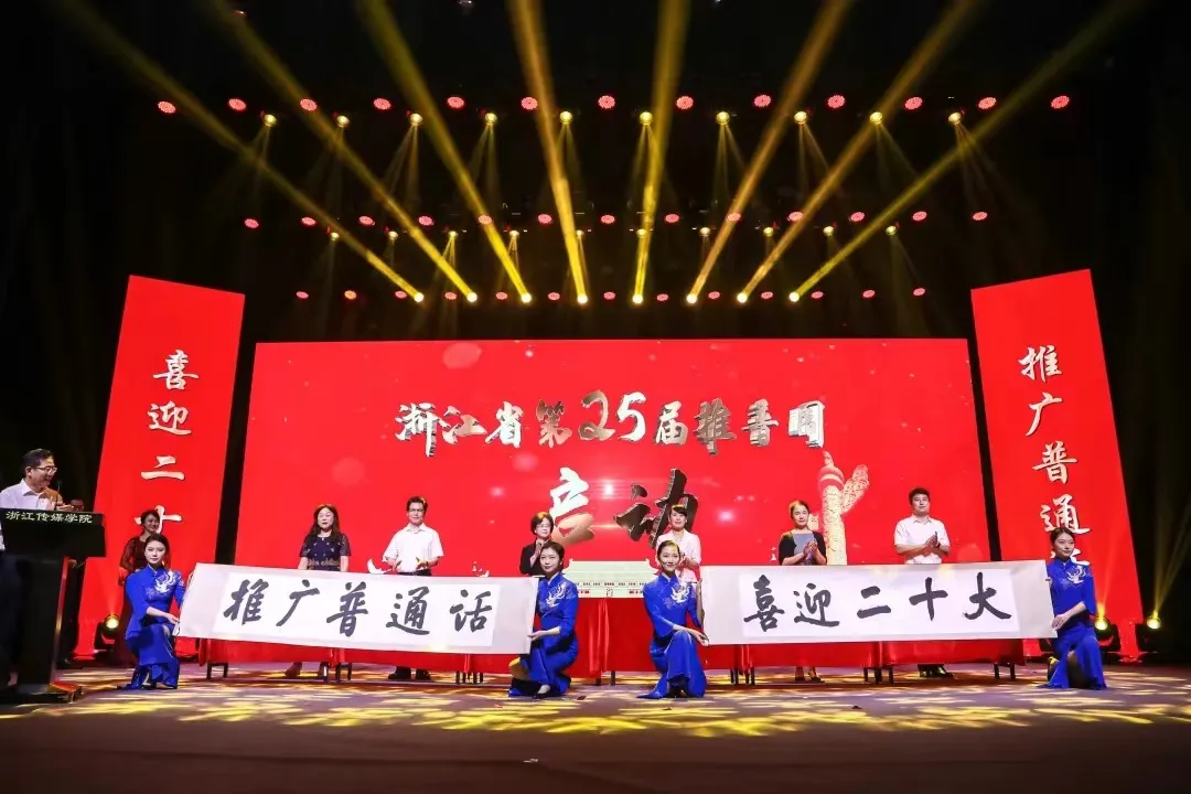 640.jpg 图片